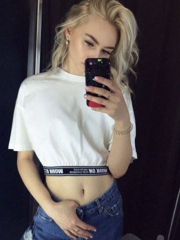Жоржина